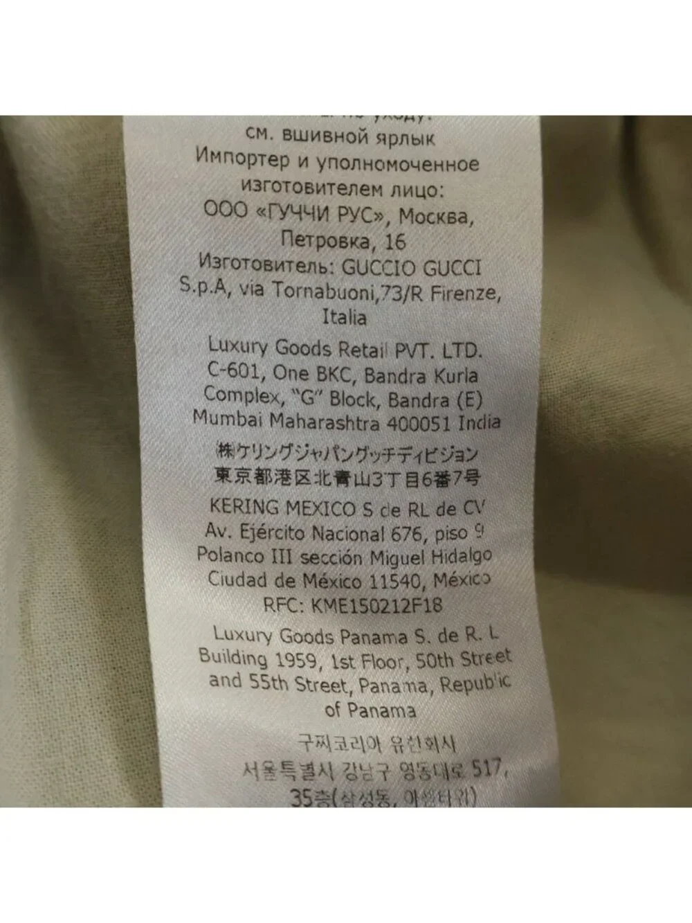 Gucci Adidas Logo Embroidery Easy Track Pants Navy Zajrv